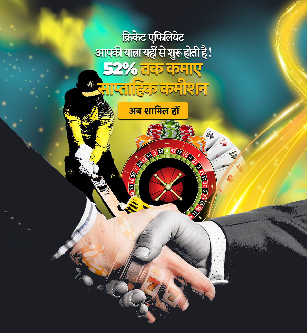 mcw 2.0 cricketaffiliates_v2_mobile Cricket Affiliates